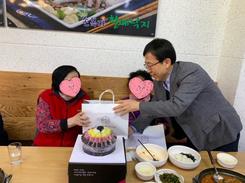 KakaoTalk_20190307_153655214.jpg