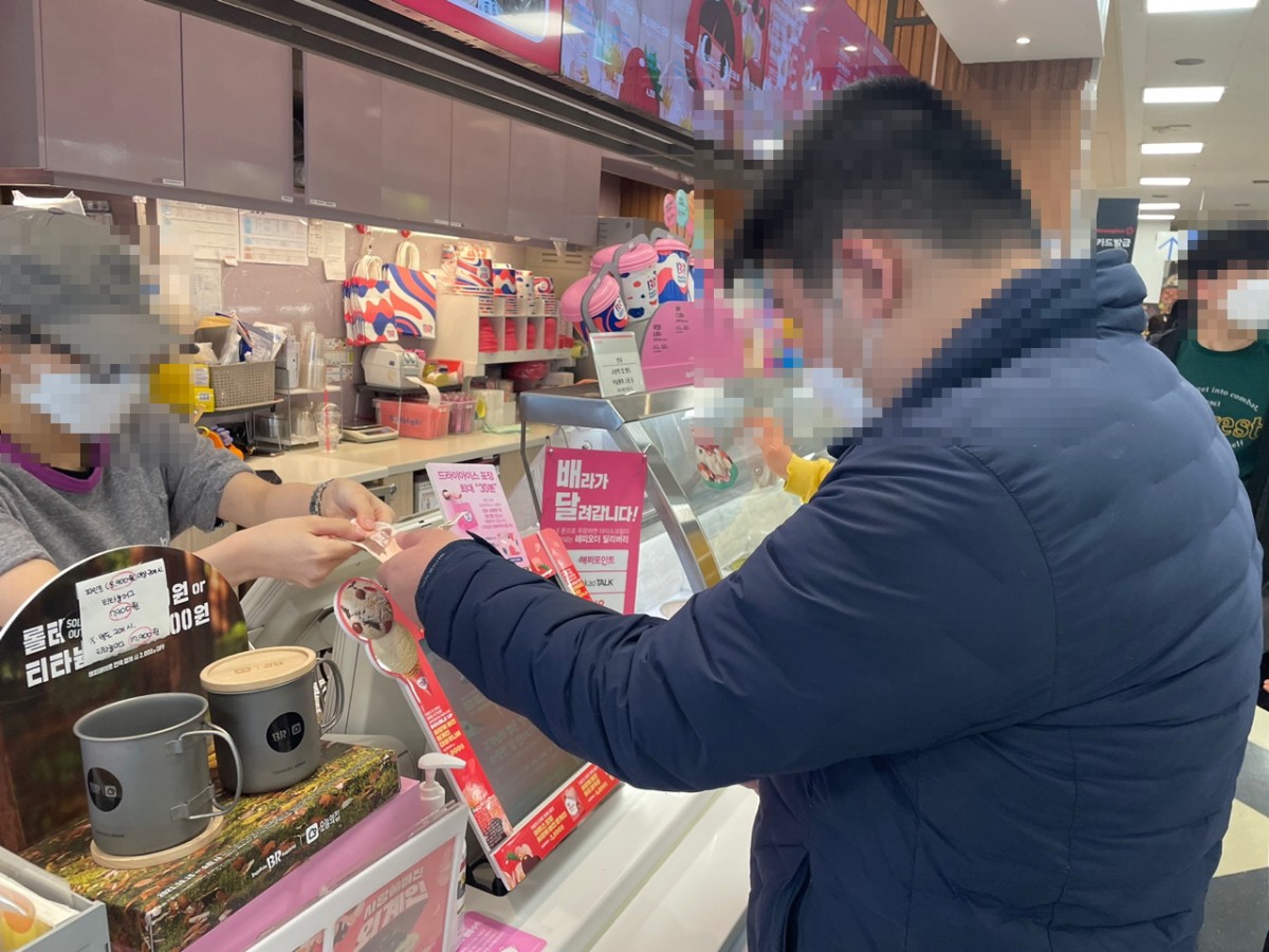 간식구입.jpg