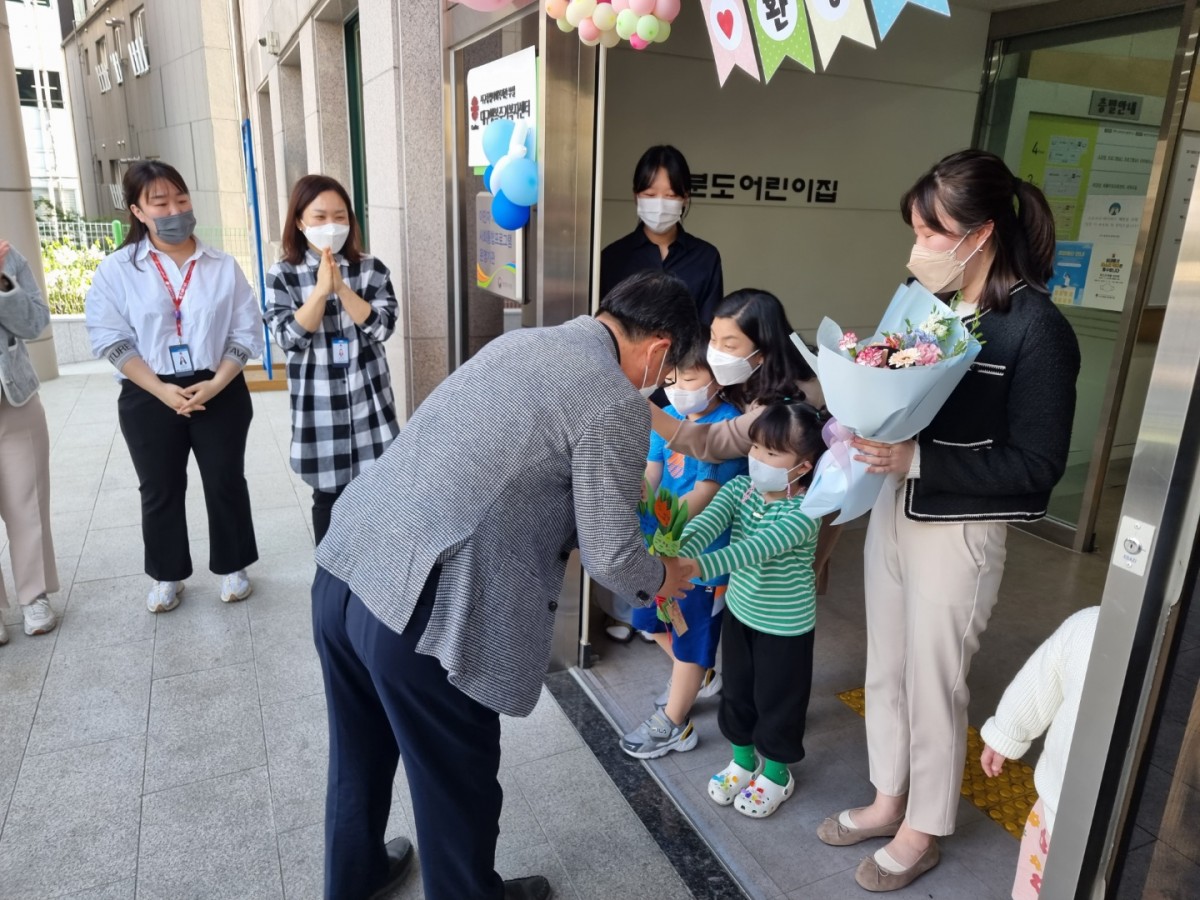 KakaoTalk_20220412_181001555_01.jpg