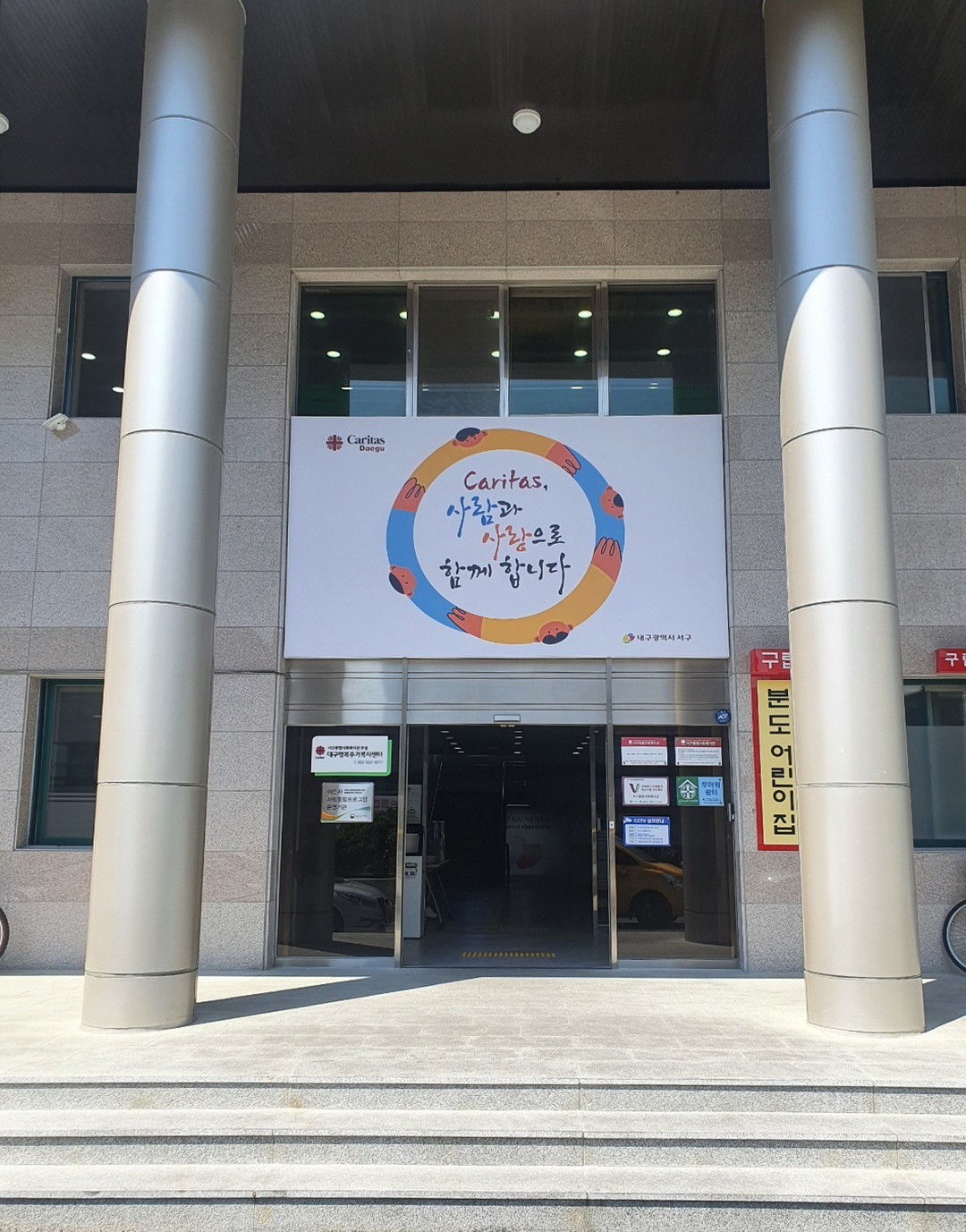 KakaoTalk_20220513_140159069.jpg