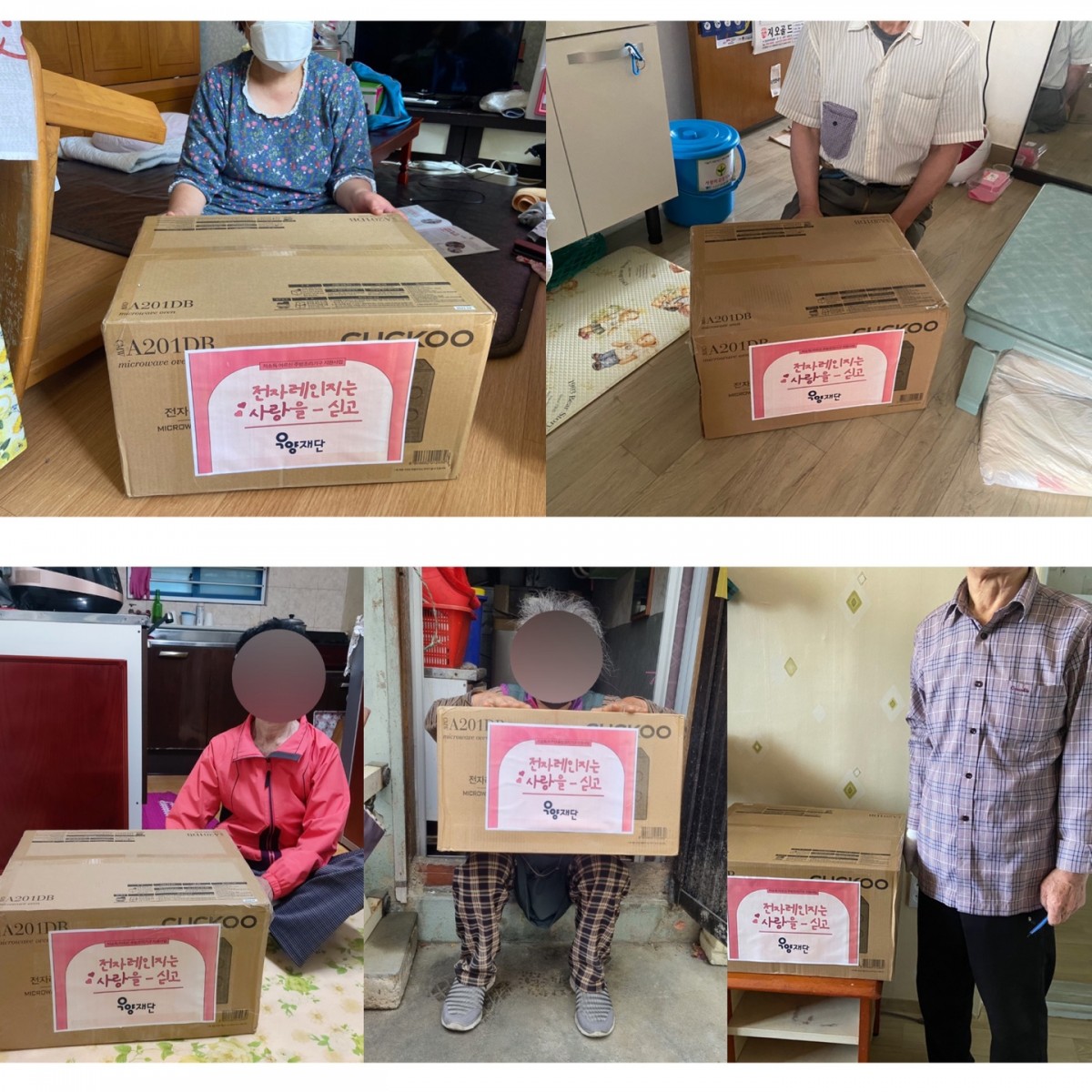 KakaoTalk_20220511_114700726.jpg