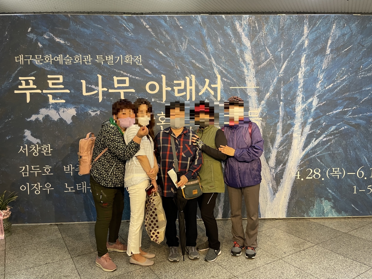 모자이크1.jpg