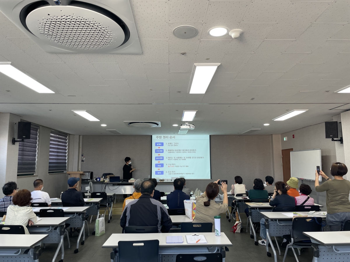 KakaoTalk_20221001_175419023_17.jpg
