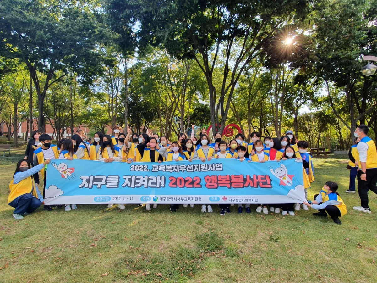 단체사진.jpg