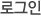 α