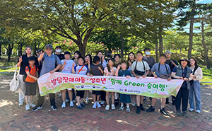 새싹교실 활동 사진