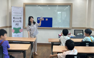 아이디딤돌 활동 사진