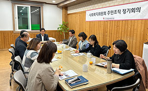 관련사진