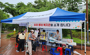 관련사진