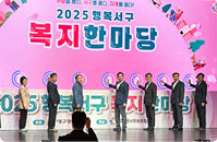 공연사진