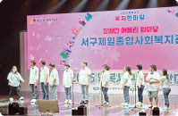 공연사진