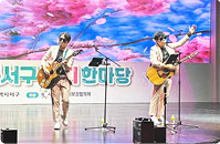 공연사진