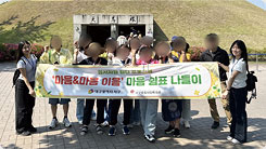 관련사진