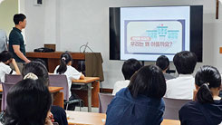 관련사진