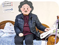 사례